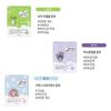 [esfolio] Pure Skin Essence Mask Sheet 10 sheet
