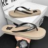 Slides Shoes for Men 2024 Living Room Slippers Walk Around Home Flip Flops Man Flip-flops Original Brands Shoes House Flop Men's