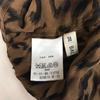 Made In Japan BALLSEY Silk 100% Tank Top 38 Women Leopard Brown Sleeveless(USED)