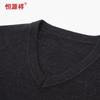 Hengyuanxiang Men's 100% Wool V-Neck Sweater Vest