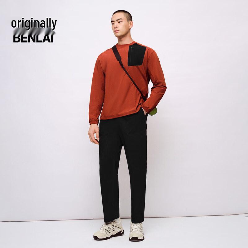 Benlai Men's 2025 Spring Casual Straight-Leg Workwear Pants
