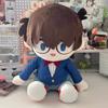 40cm Anime Detective Conan Plush Toys Cartoon Stuffed Dolls Conan Edogawa Kaito Tooyama Kazuha Plushie Pillow Birthday Xmas Gift