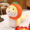 New Year Cartoon Lucky Snake Animals Plush Figure Dolls Soft Pillow Toys Wear Lion Clothes Funny Christmas New Year Gift