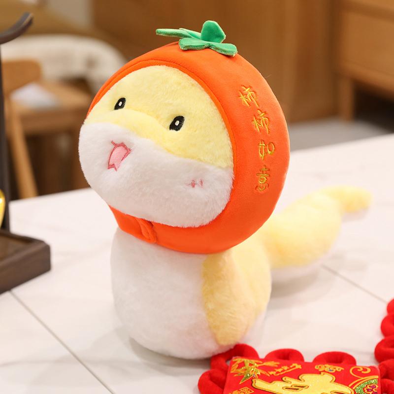 New Year Cartoon Lucky Snake Animals Plush Figure Dolls Soft Pillow Toys Wear Lion Clothes Funny Christmas New Year Gift