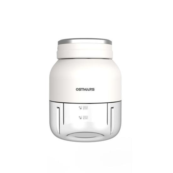 1 uppsättning kopp mat 800 ml bärbar juicepress av hög kapacitet Uppladdningsbar trådlös elektrisk mixer juicemaskin