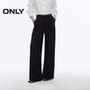 Women's 2026 Spring Relaxed Wide-Leg Casual Pants