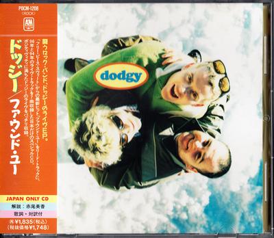 Musikalbum