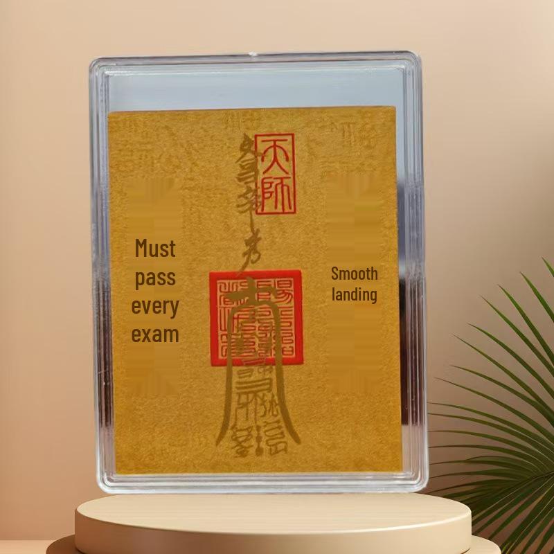 999 Pure Gold Mobile Phone Sticker: Five Gods of Wealth Charm for Exam Success and Prosperity