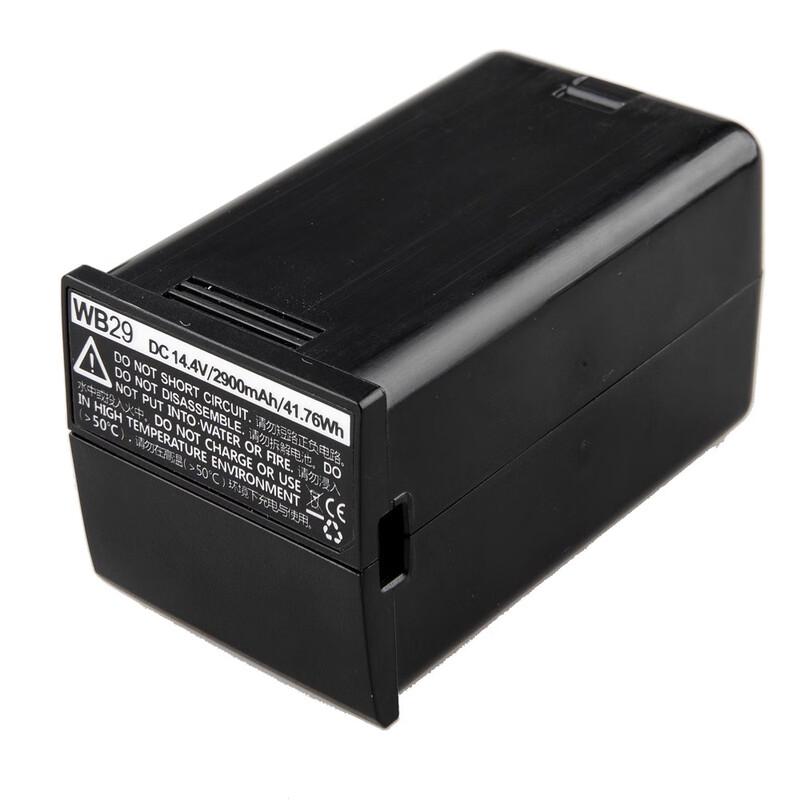 Godox AD200/AD200Pro Portable Flash Accessories