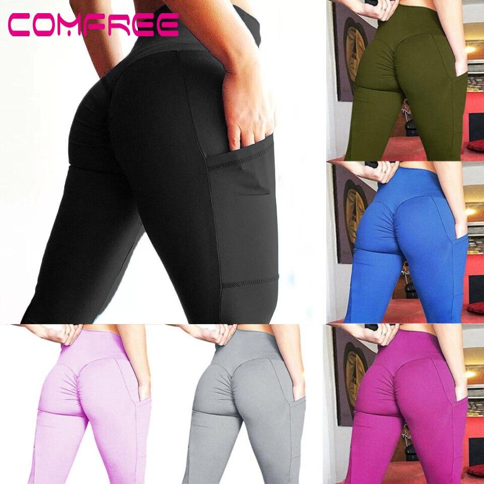 Booty Up Sports Leggings