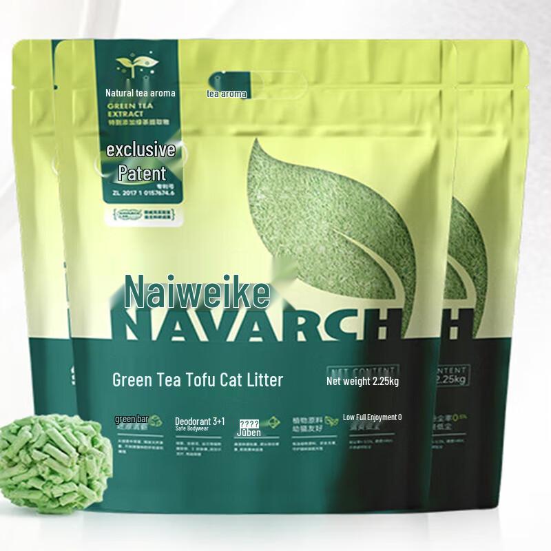 Navarch Green Tea Tofu Mixed Cat Litter