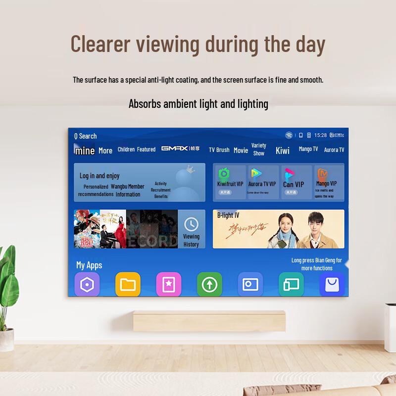 Asker 100-inch 4K HD Anti-Light Projector Screen