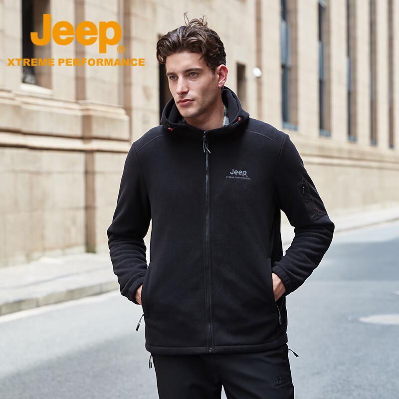 Jeep Men's Waterproof Windbreaker Jacket