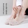 5 Pairs Boat Socks Non-slip Women's Bottom Socks Ice Silk Super Soft Summer Shallow Mouth Invisible Socks
