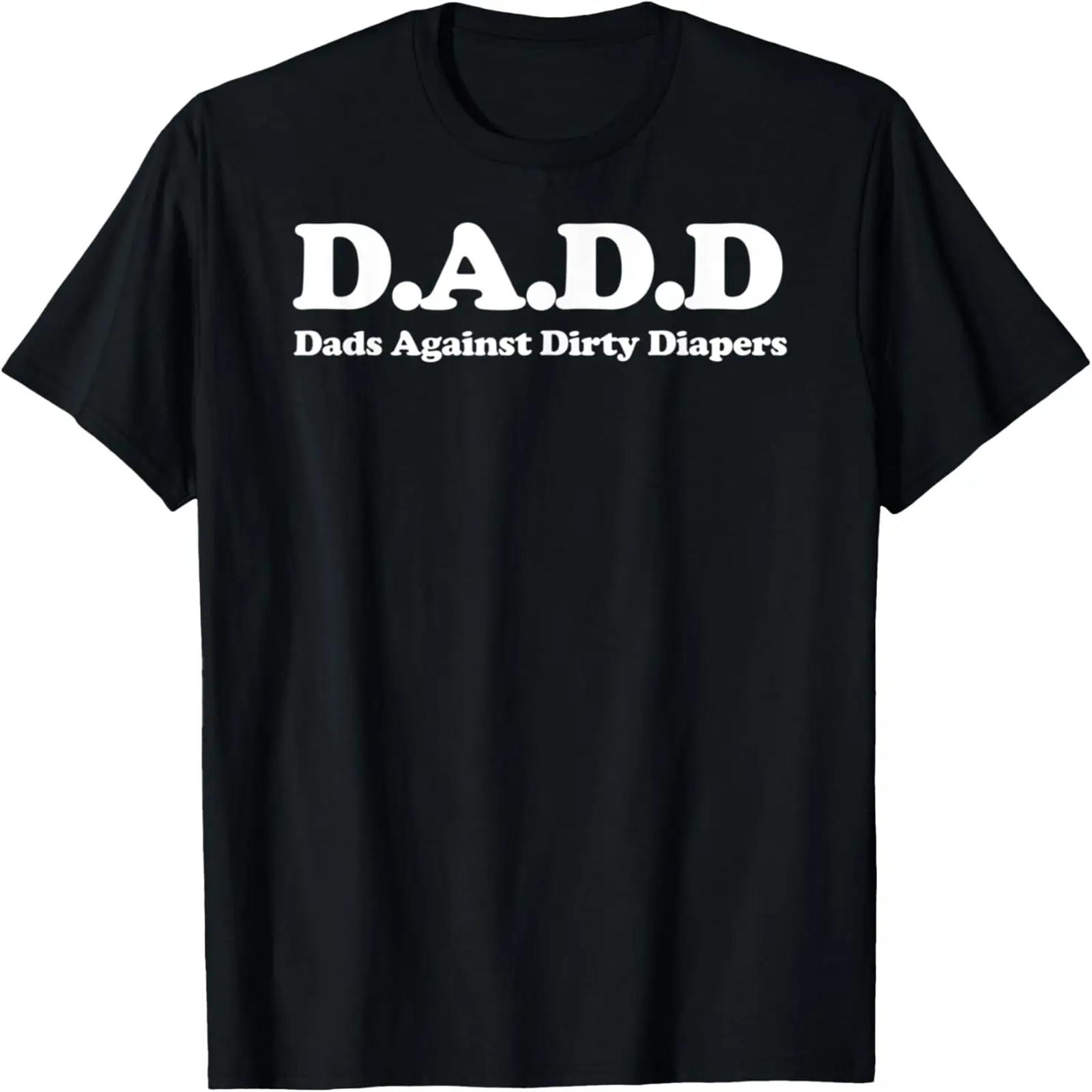 Футболка DADD Папы против грязных подгузников XXXXXL