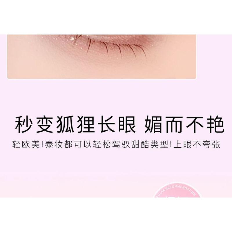 Bonnie Wisp - False Eyelashes Clusters (Various Designs)