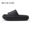 UTUNE Herrtjocka Halkfria Tofflor Sommar Inomhus Casual Sandal Mjuk Bekväm Andningsbar 51 cm Mode Hemmasto