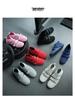 Unisex Portable Skin-Fit Four Seasons Squat Deadlift Fitness Shoes