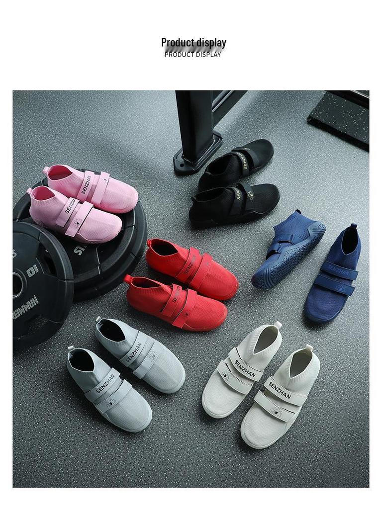 Unisex Portable Skin-Fit Four Seasons Squat Deadlift Fitness Shoes