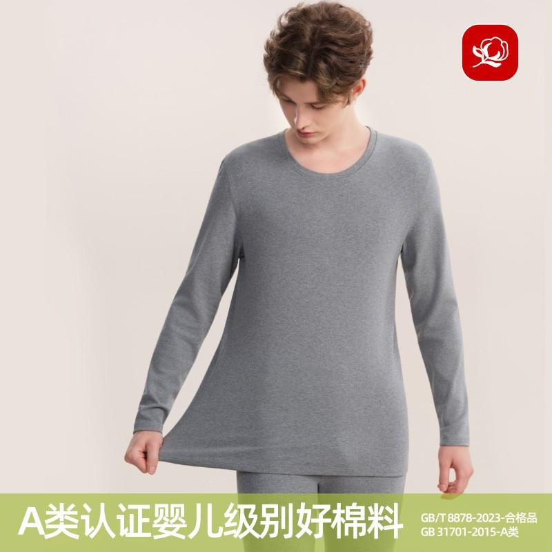 Men Women Thermal Underwear Set 280GSM Pure Cotton Long Sleeve Round Neck Base Layer Top Pants Warm Winter Innerwear