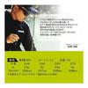 VARIVAS Super Trout Area Shock Leader SVG2 Nylon 50m