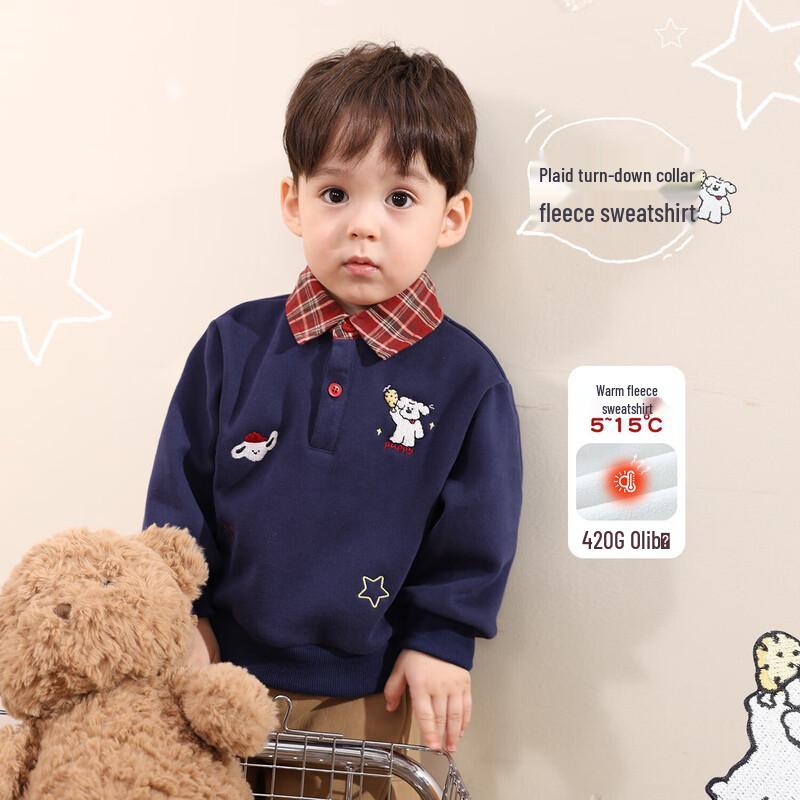 LUSON Boys  Fleece-Lined Plaid Collar Faux Two-Piece Sweatshirt 80