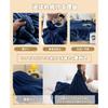 AYO Single Winter Blanket, Perfect for Midwinter, Perfect for Throws and Half Blankets, Perfect for Winter, Air Conditioning, Soft Microfiber Flannel,