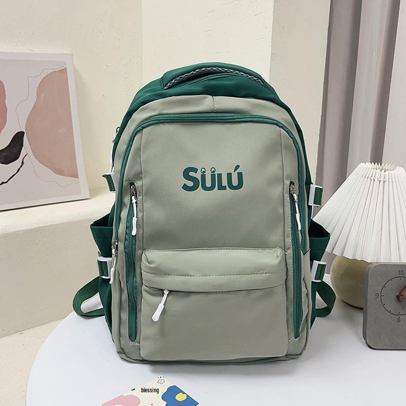 Women's Retro Color Block Backpack for Students (Large Capacity)
