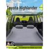Toyota Highlander Trunk Inflatable Sleeping Pad - Rear Seat Air Mattress for Seven-Seater.