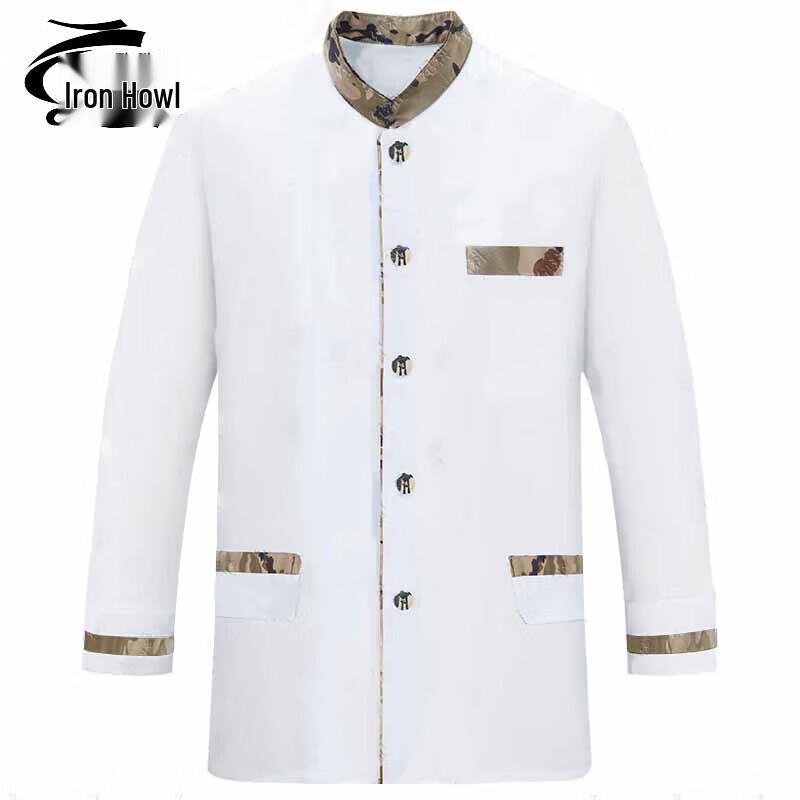 TieXiao Winter Long Sleeve Chef Uniform Set with Hat, Apron & Sleeves Contact Seller