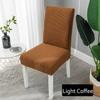 Solid Jacquard Chair Covers Stretch For Wedding Dining Room Office Use Banquet Housse De Chaise Chair Cover Durable