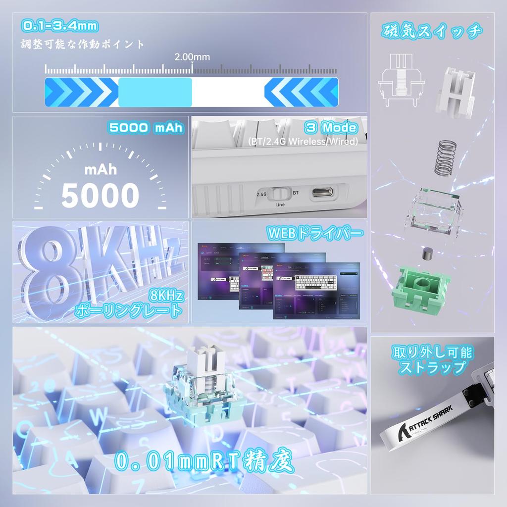 ATTACK SHARK X68PRO HE Rapid Trigger Keyboard X11 Gaming Keyboard Mouse Set Magnetic Switch 8Khz RGB Delay PBT Super Light 60G PAW3311 Sensor RGB