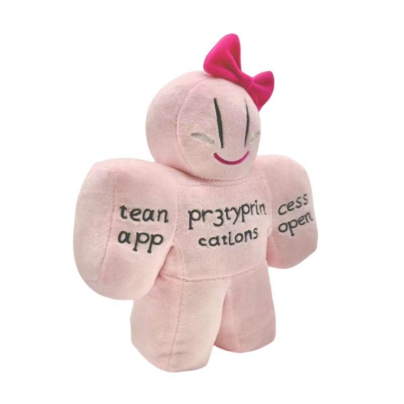 New Forsaken Roblox "The Forgotten Game" Plush Toy
