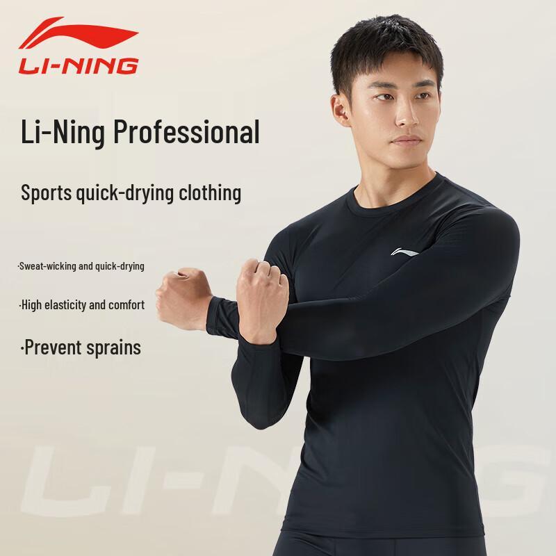 

Li-Ning Men s Quick-Dry Long Sleeve Compression Training Top M