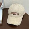 Lamb plush hat women's autumn and winter new wide-brimmed cap winter warm windproof face small baseball cap