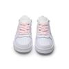 Nike Court Borough 2 Peach Cheese Slip Resistant Abrasion Resistant Low top Skateboard Shoes GS White Pink BQ5448-100(Team448- )
