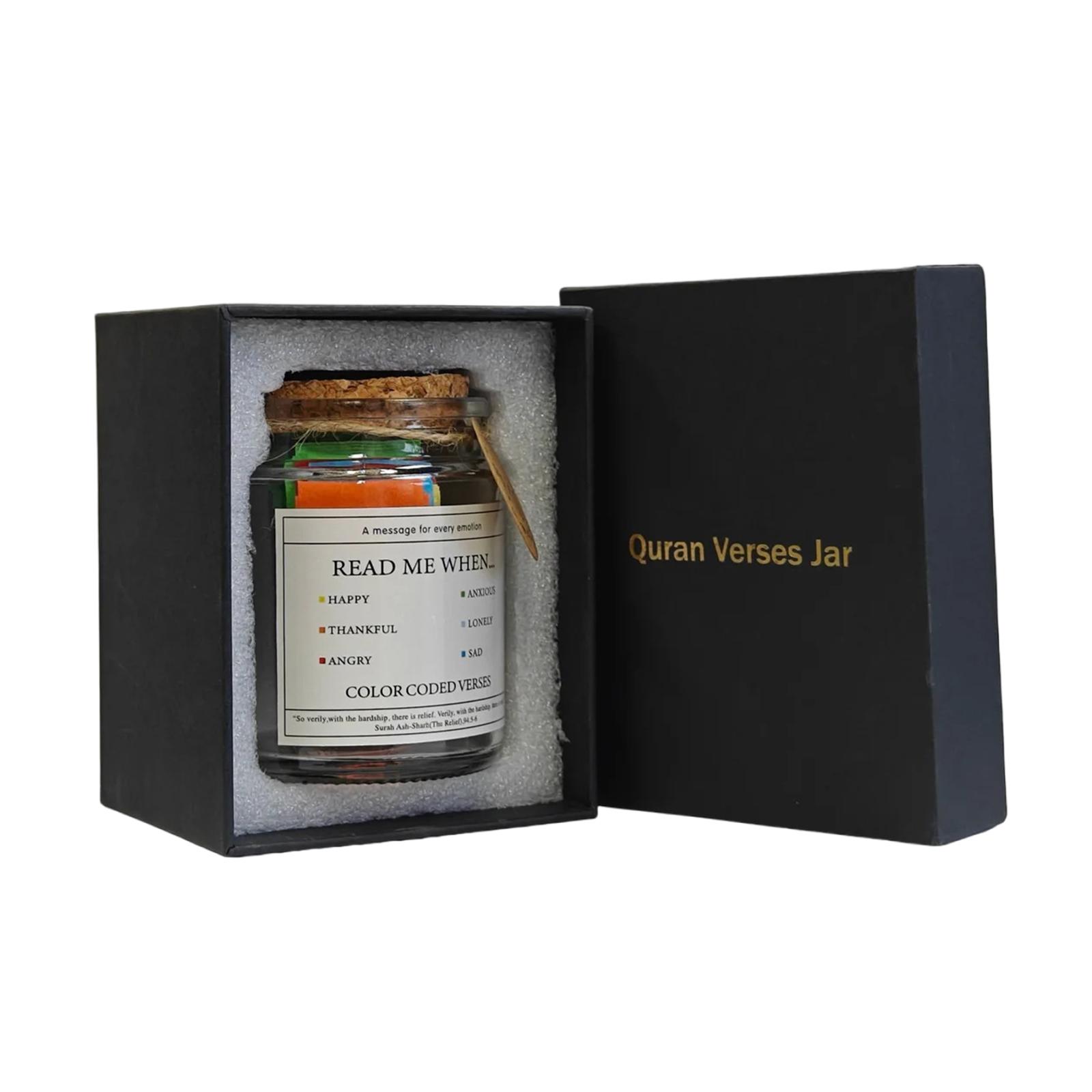 

Банка с аятами Корана для ежедневного вдохновения и эмоционального исцеления Значимый исламский подарок на Ид Рамадан Декор