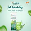 Himalaya Herbals Moisturizing Aloe Vera Face Wash Cream 50ml Soap-Free Hydrating Cleanser for Dry Skin