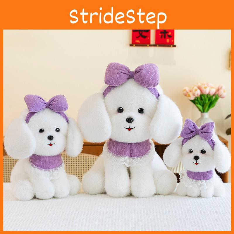 Teddy Dog Bowknot Plush Toy Stuffed Animal Doll Bedroom Decoration Kids Gift