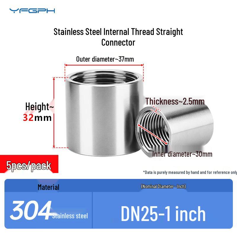 YFGPH 304 Stainless Steel Female Threaded Straight Connector