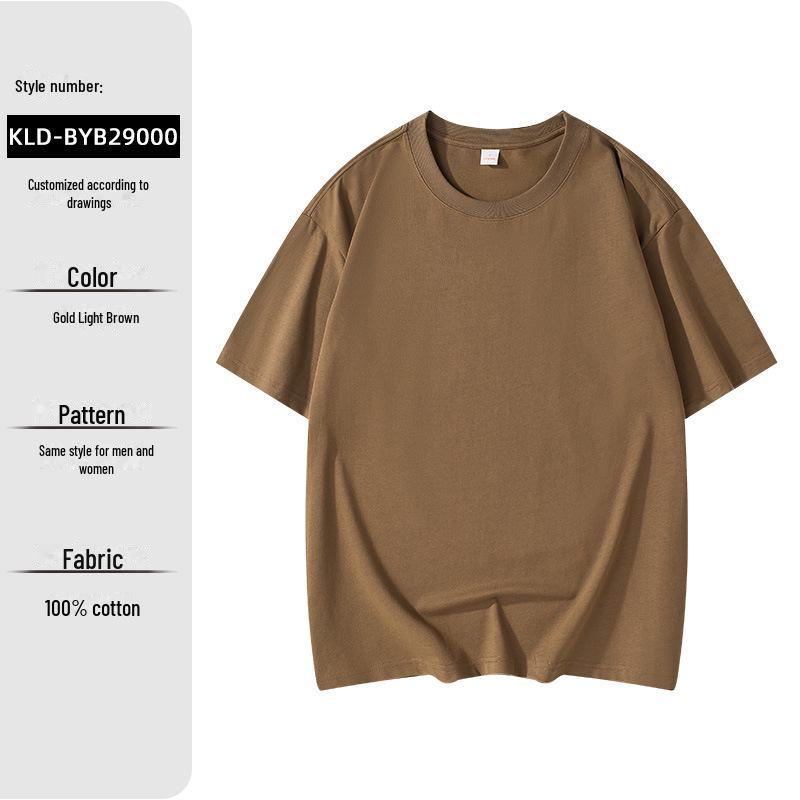 

Мужская хлопковая футболка National Trend плотностью 290 г с заниженной линией плеч – индивидуальный логотип, круглая горловина, свободный крой, однотонный цвет 3XL