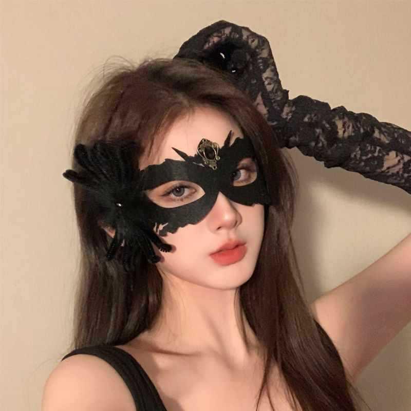 Geheimnisvolle Halbgesichts-Maskerade-Augenmaske für Halloween-Kostümparty