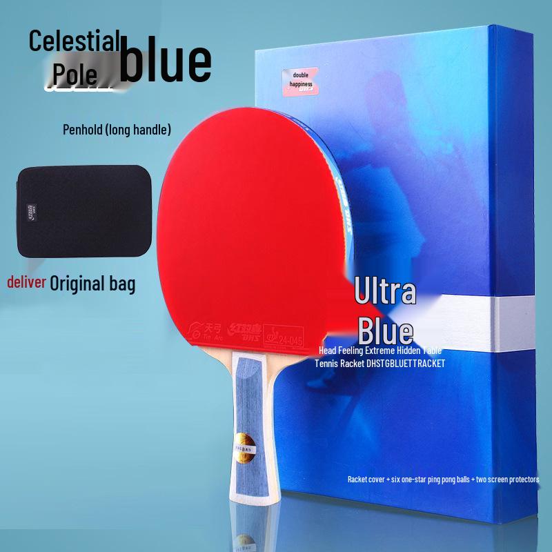 Tianji Table Tennis Racket: Double Happiness 7-Ply Wood, Blue Sponge, Double Inverted Rubber, Offensive Blade, Straight Handle/Penhold
