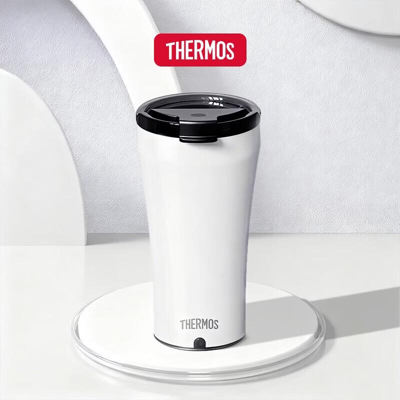 Thermos TEOB Insulated Stainless Steel Coffee Mug