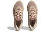 adidas Ozweego 'Magic Beige Clay Strata' ID9821
