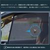 Car Sunshade Suitable for Suzuki Jimny JB23/Jimny Wide JB33 3rd