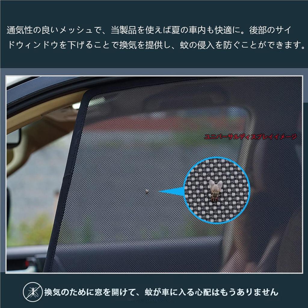 Car Sunshade Suitable for Suzuki Jimny JB23/Jimny Wide JB33 3rd