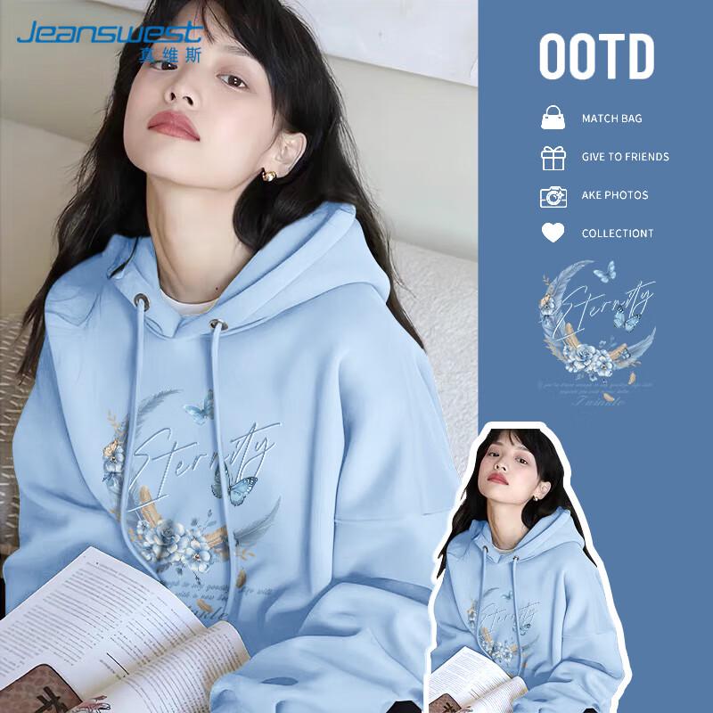 JEANSWEST Women's Loose Hooded Feather Moon Graphic Sweatshirt