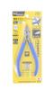 Tsunoda TTC KingTTC Plastic Thin-Blade Nippers, 120mm, No. 27, TN-120
