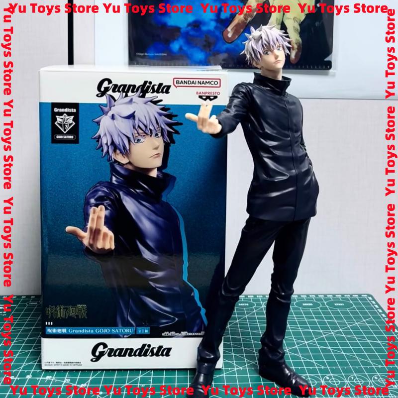 2026 29cm Grandista Gojo Satoru Itadori Yuji Jujutsu Kaisen Anime Actionfigur 1/8 Spielzeugpuppe Ornament Geschenk